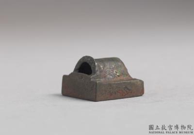 图片[2]-Bronze seal cast with “Qi Wuhai yin”, Eastern Han dynasty (25-220)-China Archive